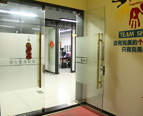 公司展会