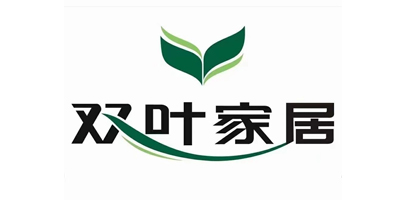 双叶家具实业有限公司