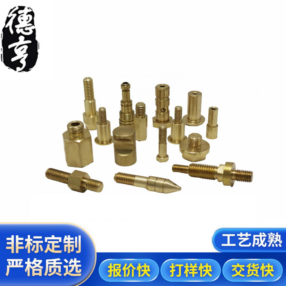 车床件 (9)