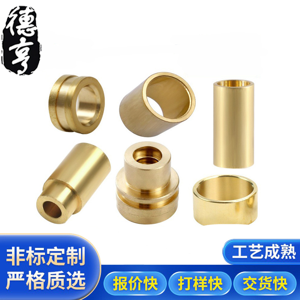 车床件 (23)