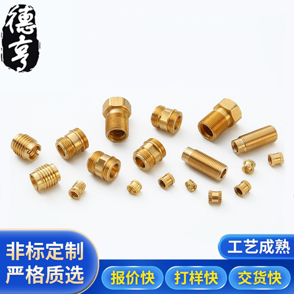 车床件 (11)