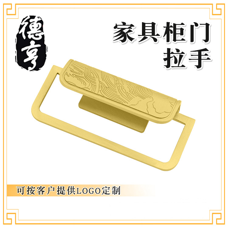纯铜把手