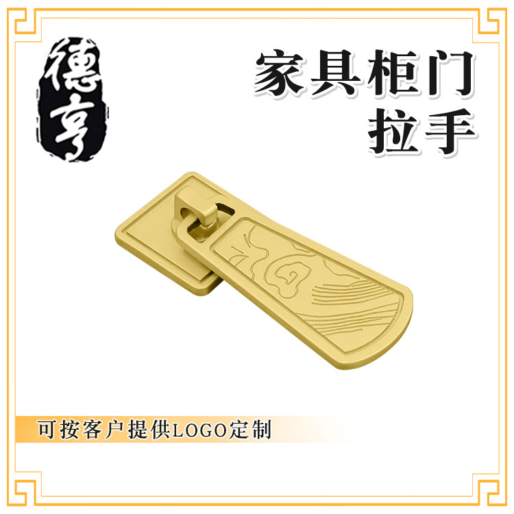 简约法式小拉手