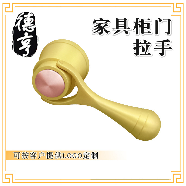 纯铜拉手