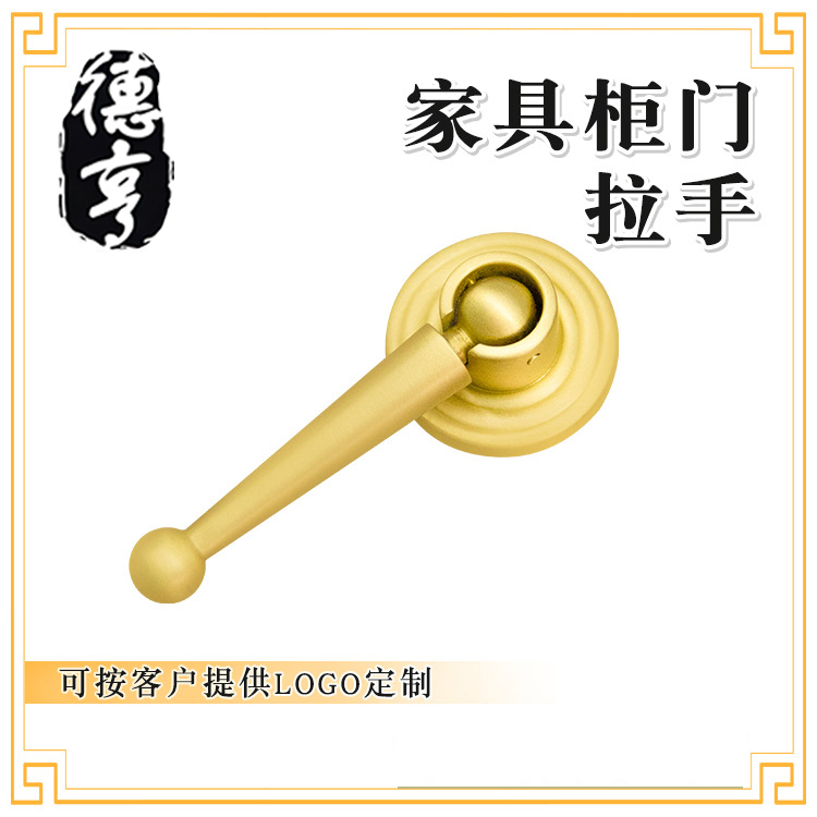 简约小拉手