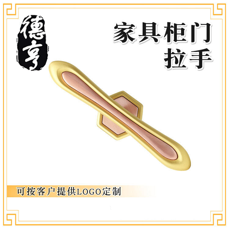 纯铜拉手