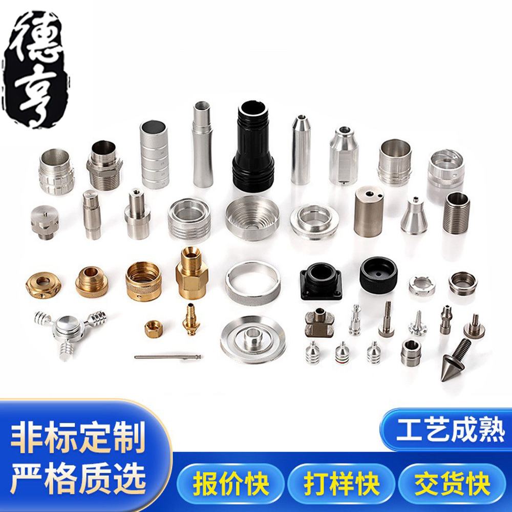 车床件 (5)