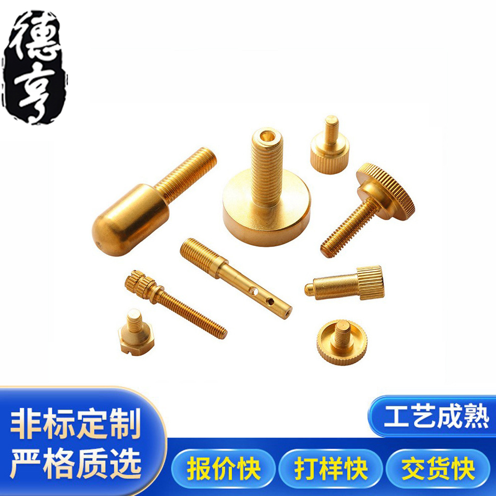 车床件 (19)