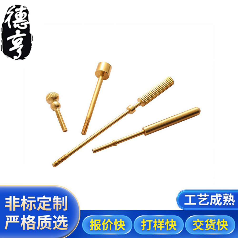 车床件 (20)