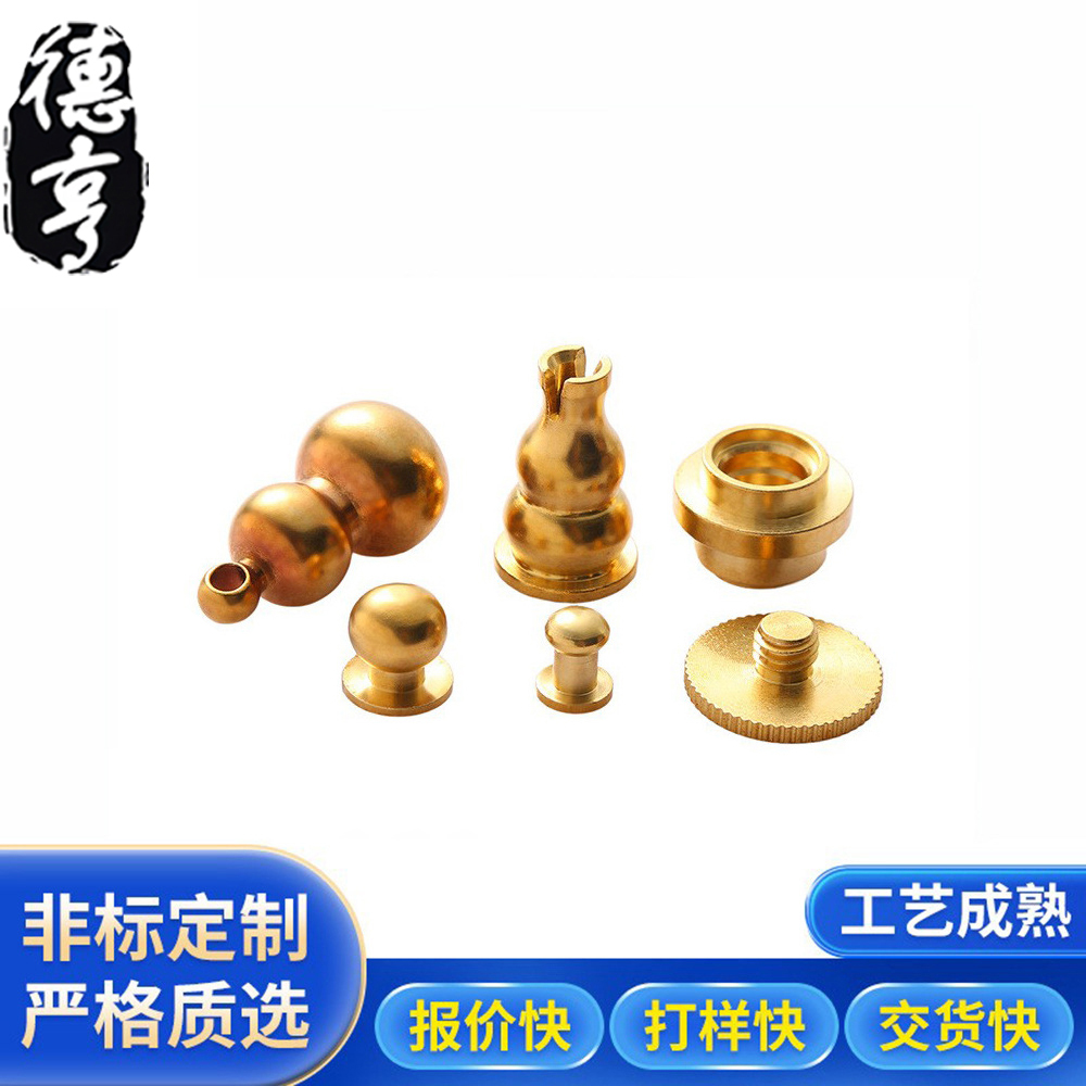 车床件 (17)