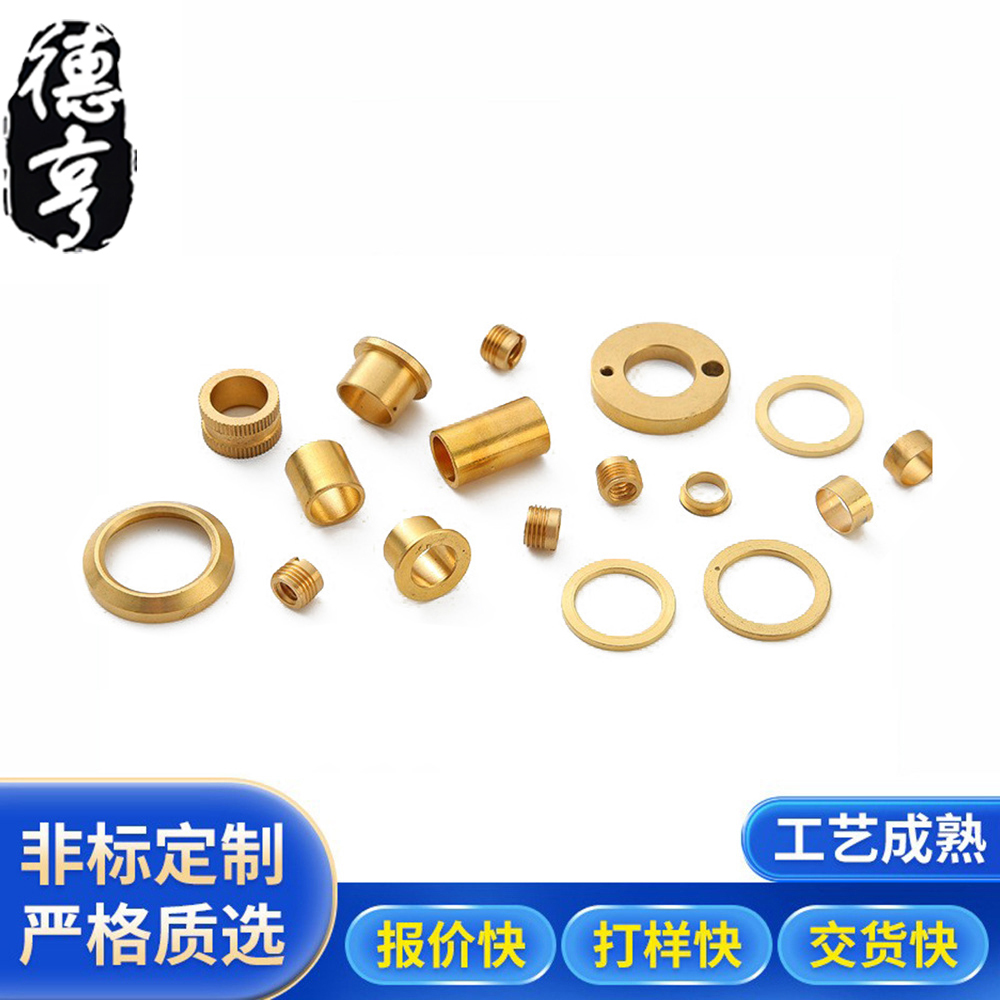车床件 (16)