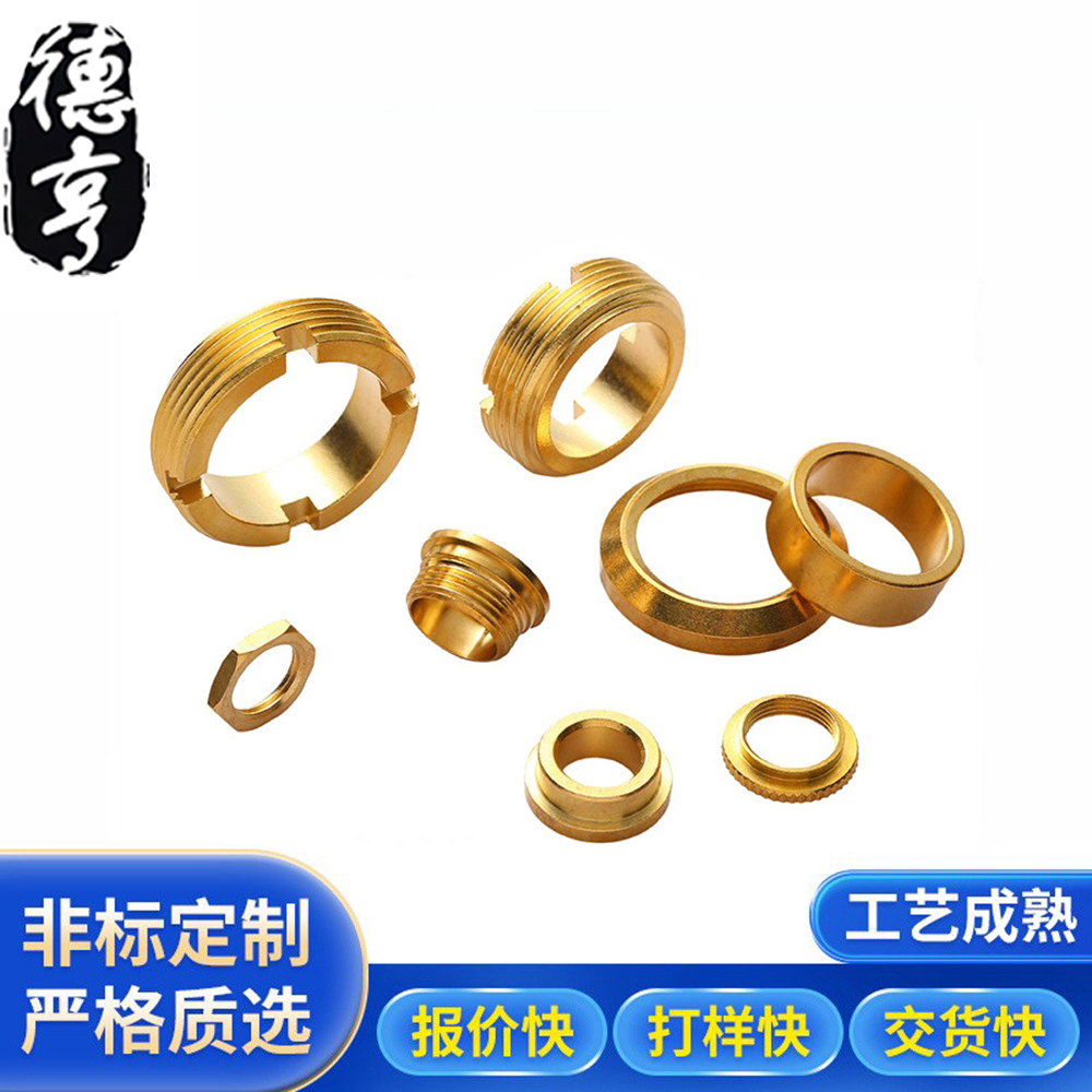 车床件 (13)