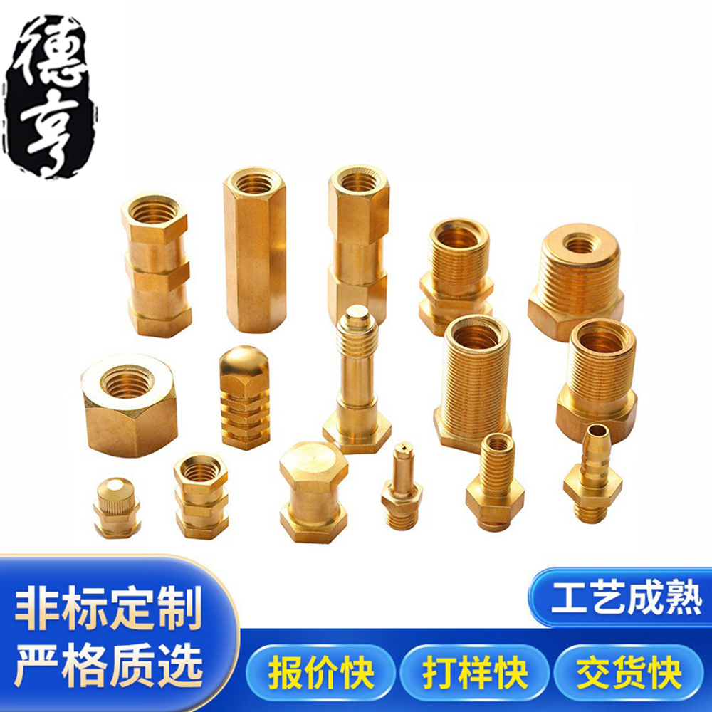 车床件 (12)